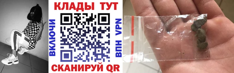 Наркотические вещества Люберцы кракен tor  АМФЕТАМИН  Меф  Alpha PVP  ГАШИШ  Метамфетамин 