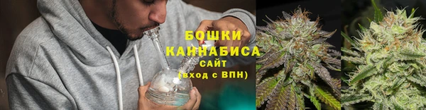 мяу мяу мука Волосово