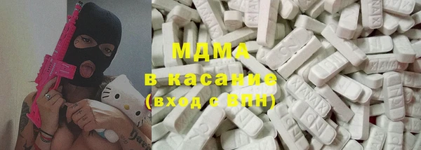 мяу мяу мука Волосово