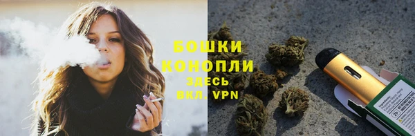 mdma Волоколамск