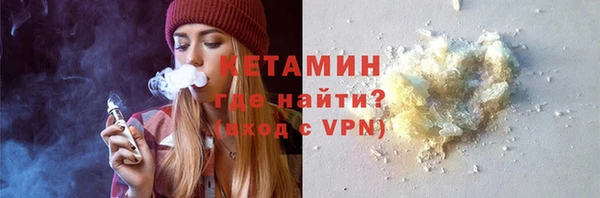 первитин Верея