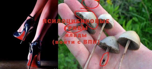 героин Верхнеуральск