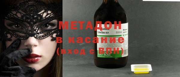 героин Верхнеуральск