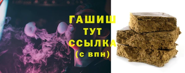 первитин Верея