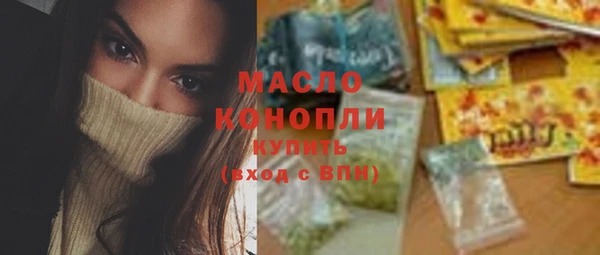 ГАЛЛЮЦИНОГЕННЫЕ ГРИБЫ Верхний Тагил