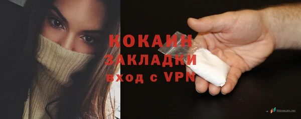 героин Верхнеуральск