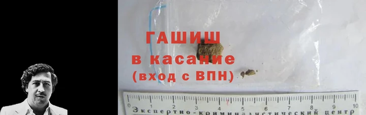 ГАЛЛЮЦИНОГЕННЫЕ ГРИБЫ Верхний Тагил