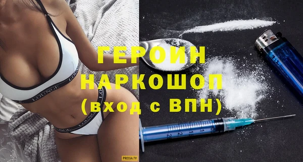 первитин Верея