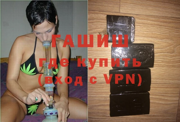 ГАЛЛЮЦИНОГЕННЫЕ ГРИБЫ Верхний Тагил