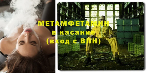 ГАЛЛЮЦИНОГЕННЫЕ ГРИБЫ Верхний Тагил
