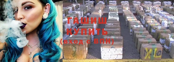 первитин Верея