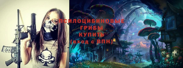 мяу мяу мука Волосово