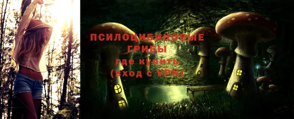 героин Верхнеуральск