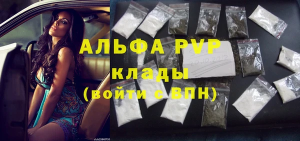 ГАЛЛЮЦИНОГЕННЫЕ ГРИБЫ Верхний Тагил