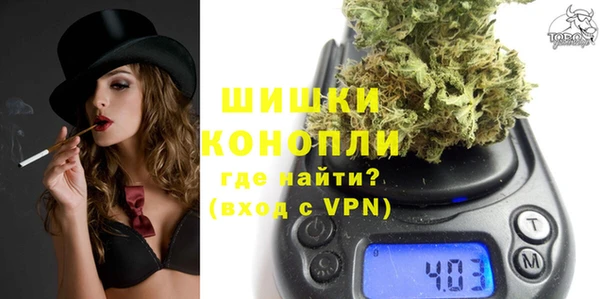 героин Верхнеуральск