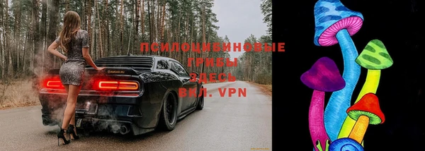 героин Верхнеуральск