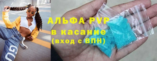 ГАЛЛЮЦИНОГЕННЫЕ ГРИБЫ Верхний Тагил