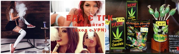 mdma Волоколамск