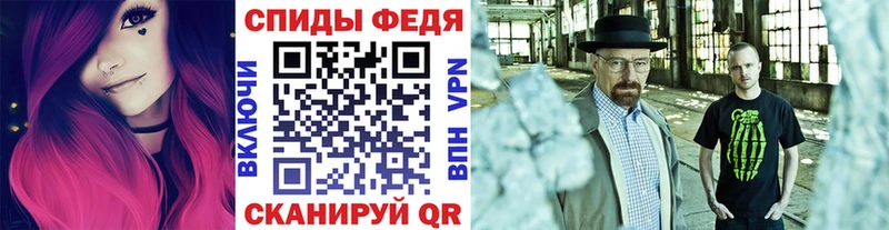 где найти   Люберцы  МЕТАМФЕТАМИН пудра 