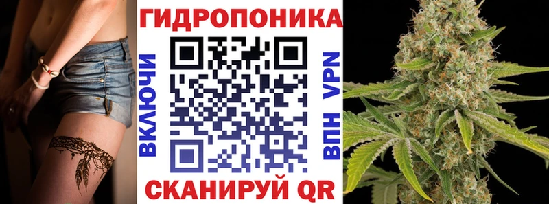 где можно купить наркотик  Люберцы  МАРИХУАНА конопля 